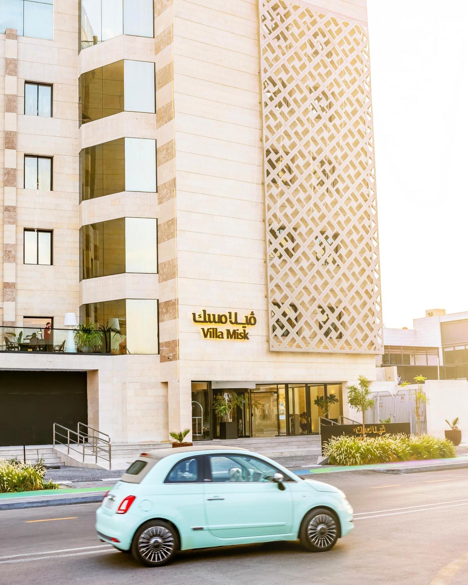 Villa Misk Alkhobar מראה חיצוני תמונה